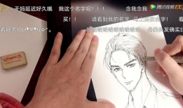 璎珞漫画,奇幻世界中的爱与冒险