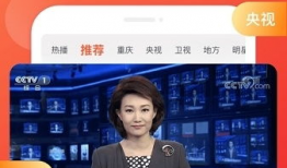 91直播app资源,海量资源汇聚，畅享视听盛宴