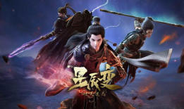 星辰变有漫画吗,漫界启航，宇宙征途