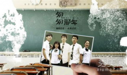 匆匆那年短视频,青春岁月的匆匆一瞥