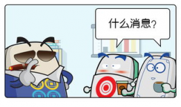 漫画气体,奇幻元素与科学原理的交织