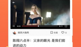 短视频种子下载,轻松获取热门视频，畅享娱乐盛宴