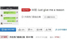 A.me抖音短视频怎么玩,A.me抖音短视频轻松上手指南